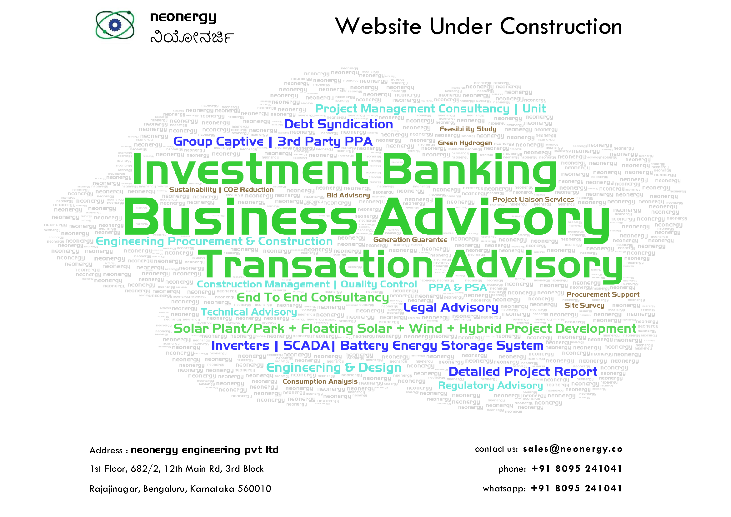 NeoNergy word cloud (full page)